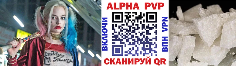 Где купить Далматово Амфетамин  Альфа ПВП  ГАШИШ  Кокаин 