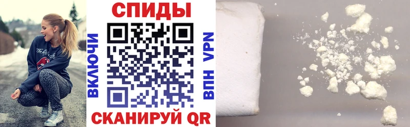 АМФЕТАМИН 98%  Далматово 