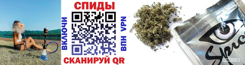 БУТИРАТ 99%  цены   Далматово 