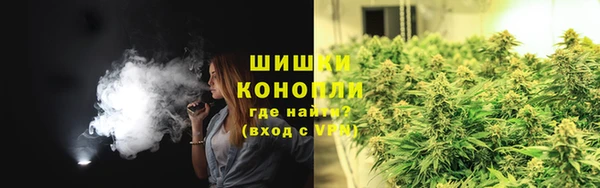 соль курить ск Горно-Алтайск
