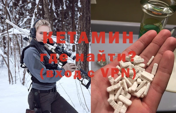 ешки Горняк