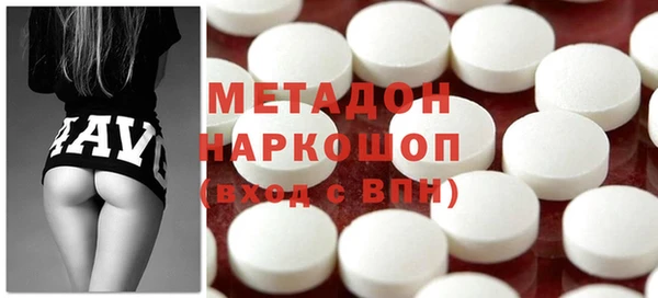 ешки Горняк