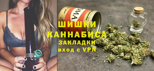 соль курить ск Горно-Алтайск