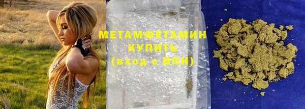 ешки Горняк