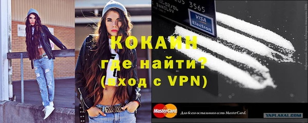 не бодяженный Бабаево